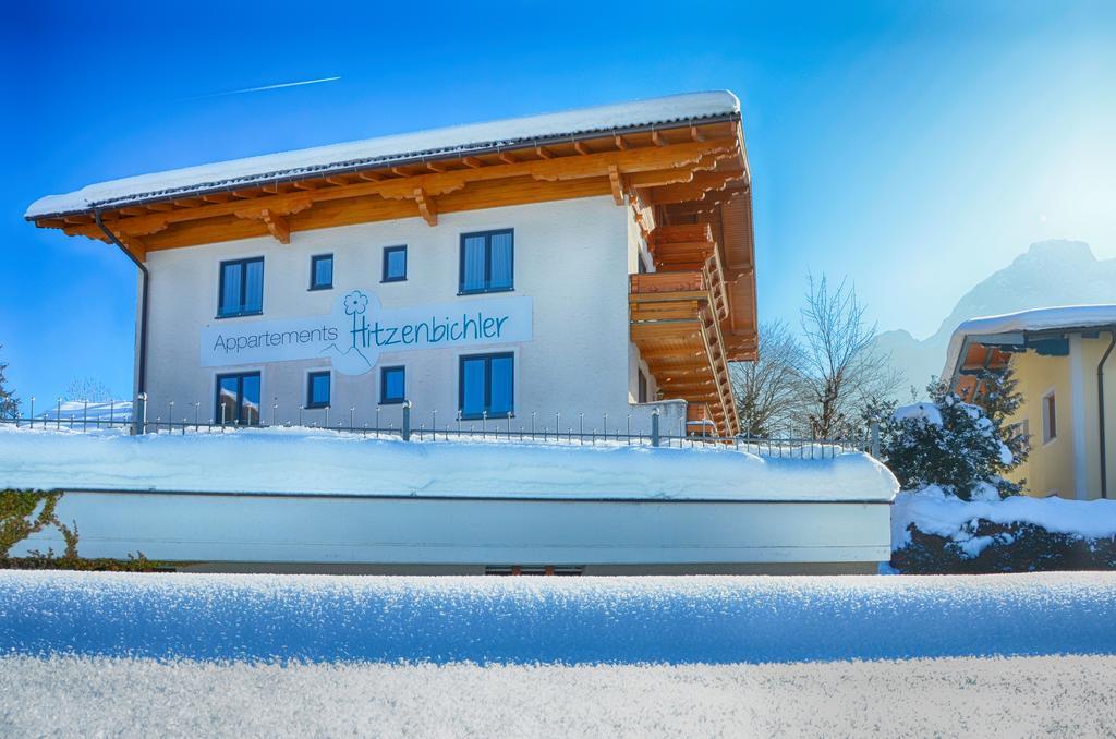 Appartements Hitzenbichler Abtenau Εξωτερικό φωτογραφία