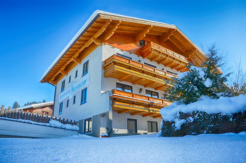 Appartements Hitzenbichler Abtenau Εξωτερικό φωτογραφία
